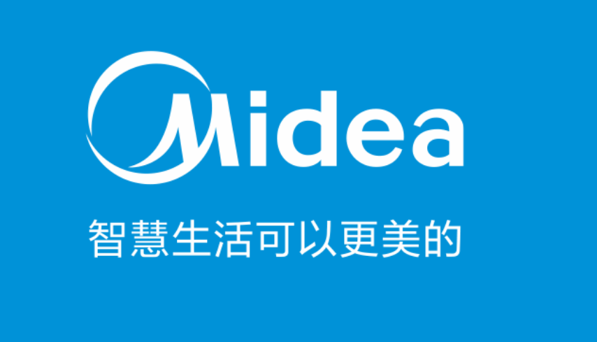美的