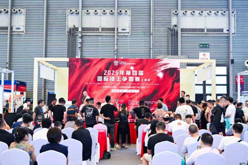 汇聚全球采购资源 吸引世界五金目光 2026中国国际五金展惊艳登场 -11