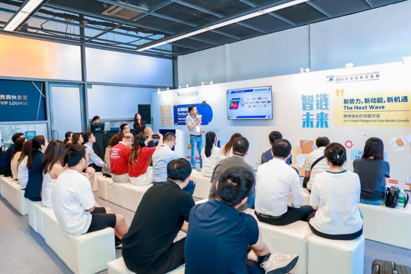 汇聚全球采购资源 吸引世界五金目光 2026中国国际五金展惊艳登场 -12