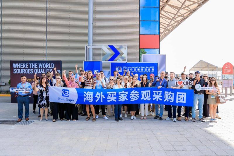 汇聚全球采购资源 吸引世界五金目光 2026中国国际五金展惊艳登场 -5