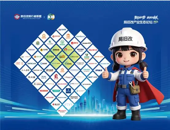 AI赋能全链融合 2026上海国际智家生活博览会多元场景重构未来人居新图景 -6 AI赋能全链融合 2026上海国际智家生活博览会多元场景重构未来人居新图景 -6