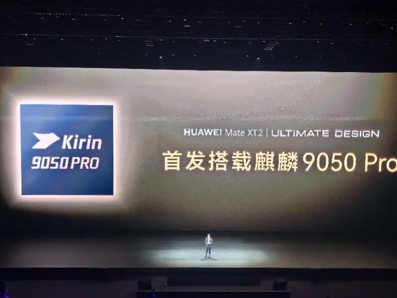 19999元起还叫“有诚意”?余承东没骗人,存储涨了2000多它真没涨 -1 19999元起还叫“有诚意”?余承东没骗人,存储涨了2000多它真没涨 -1