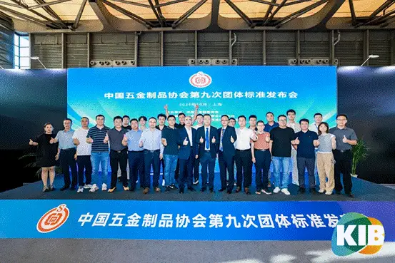 AI赋能全链融合 2026上海国际智家生活博览会多元场景重构未来人居新图景 -8 AI赋能全链融合 2026上海国际智家生活博览会多元场景重构未来人居新图景 -8