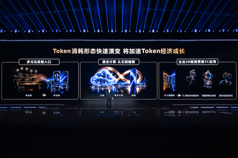 【参考配图 1】联发科技董事、总经理暨营运长 陈冠州