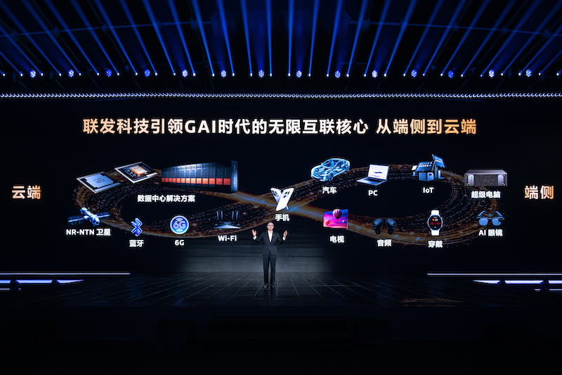 【参考配图 2】联发科技董事、总经理暨营运长 陈冠州