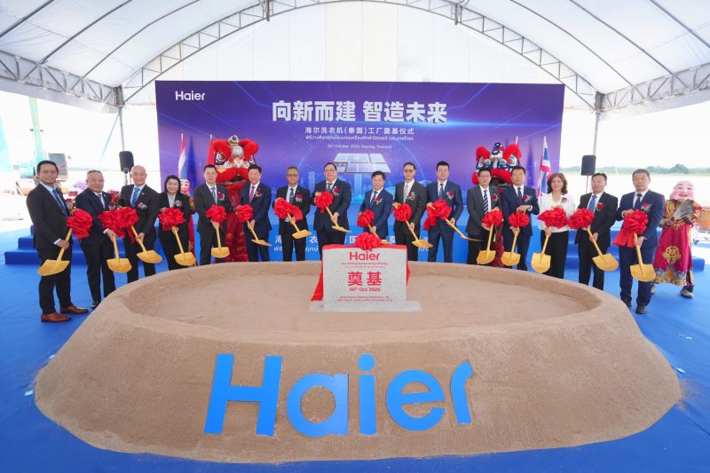 海尔泰国新增高端洗衣机工厂，夯实东南亚TOP1地位 -1