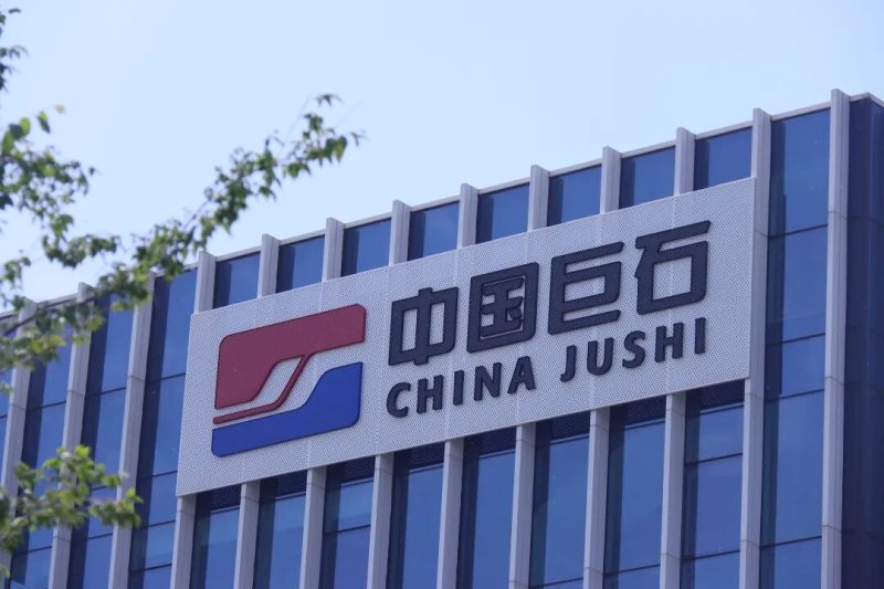 AI拉动电子布量价齐升，中国巨石前三季净利预增翻倍：玻纤龙头的上行逻辑还能走多远？ -1