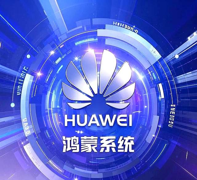 大户型全屋智能怎么选：先分清华为鸿蒙智家与美的美享家两条路线 -1